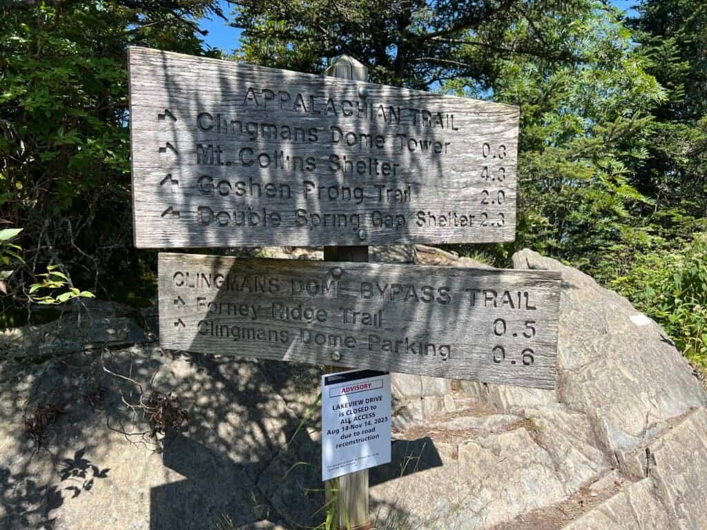 Trail sign showing the Appalachian Trail and Clingmans Dome Bypass Trail junction